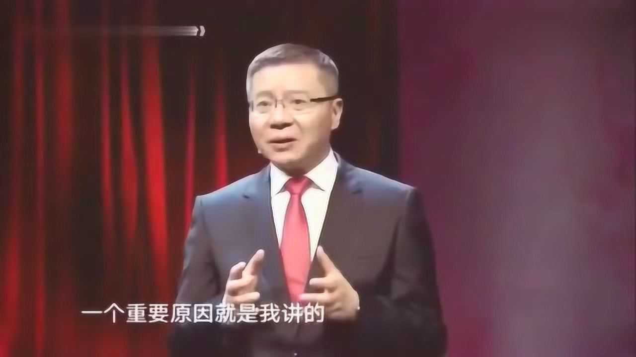 复旦教授张维为热血演讲:我们中国目前的实力,足够对美国说不!