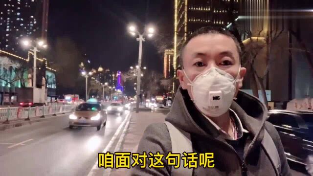 张铁林在回应国籍问题时,自相矛盾遭网友质疑!这么解释可以吗?