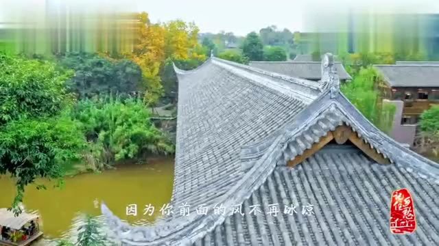 廖昌永《故乡的目光》记住乡愁主题曲