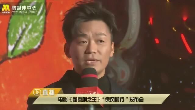 王宝强和外国男人拍床戏很疯狂,惨遭星爷咆哮光床戏就拍了50条!