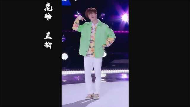 M鹿M《创造营2020》主题曲直拍来了,真的好可爱!