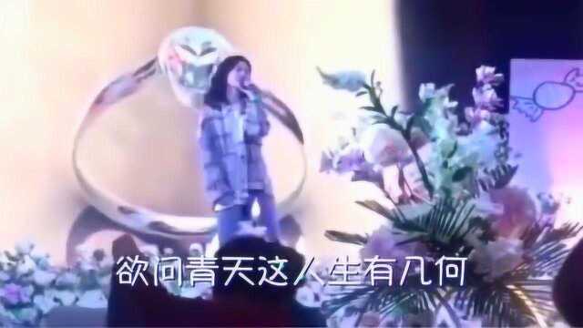 阿悠悠婚礼现场《一曲相思》完整版,天使嗓音+迷人抖腿