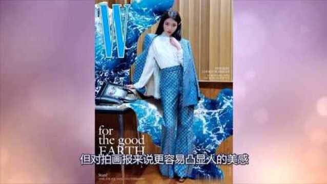 IU李知恩《W korea》韩版四月刊封面女郎,身着Gucci春意满满