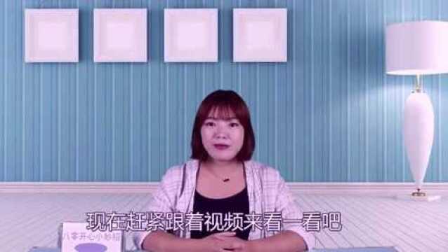 生活必备小常识,银行卡上两个字闪付,你知道什么意思么?