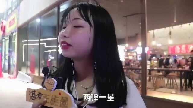 两弹一星是指哪些东西?看下现在的年轻人知不知道