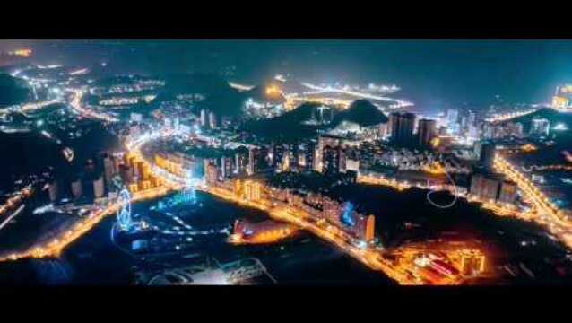 大贵州凯里夜景#凯里