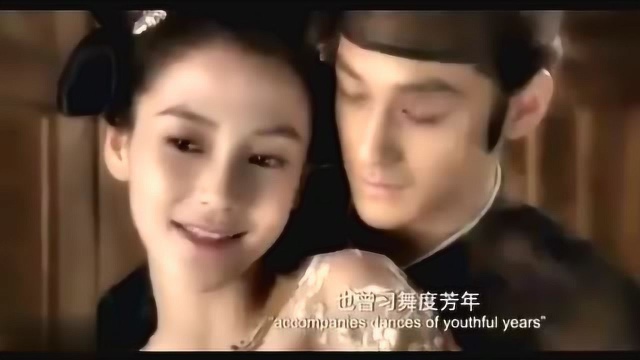 嗑一下艳妆baby,这也是baby在电影中最美的一段镜头了!