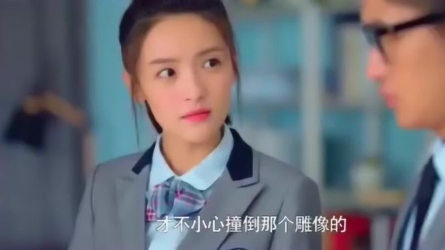 新来的女老师看着好欺负,没想到根本惹不起