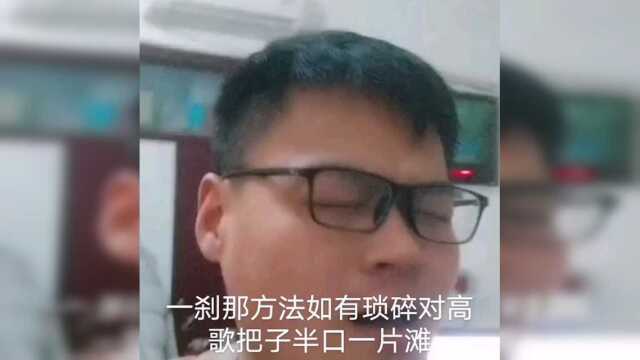 王工很低调