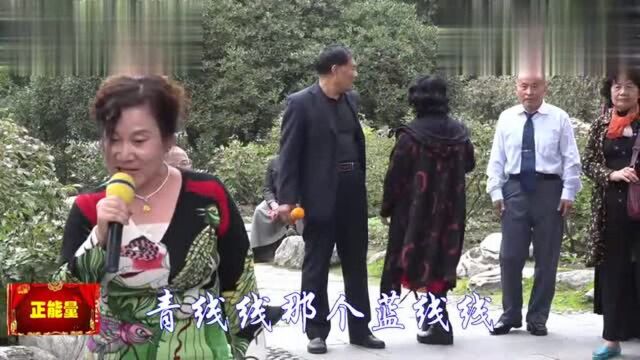 《梦中的兰花花》西安欢聚一堂艺术团张会海男女声演唱真给力!