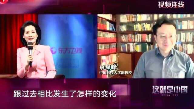 中国科学院教授:非典时期我们犯过一个大错,这次进步很大!