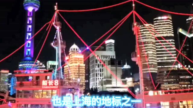 亚洲第一夜景,百年魔都风情之路,看东方明珠外滩