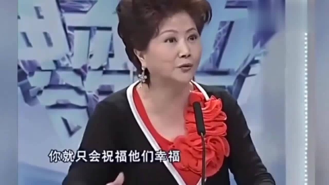 恶婆婆大骂儿媳横刀夺爱抢走儿子,评委发飙:你算什么长辈!瞧瞧