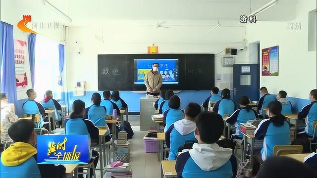 北京市支持雄安新区建设“三校一院”交钥匙项目加快推进