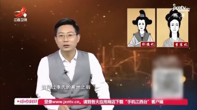 刘德妃多年无所出,李宫女为报恩愿献身,主仆合计于是有了宋仁宗