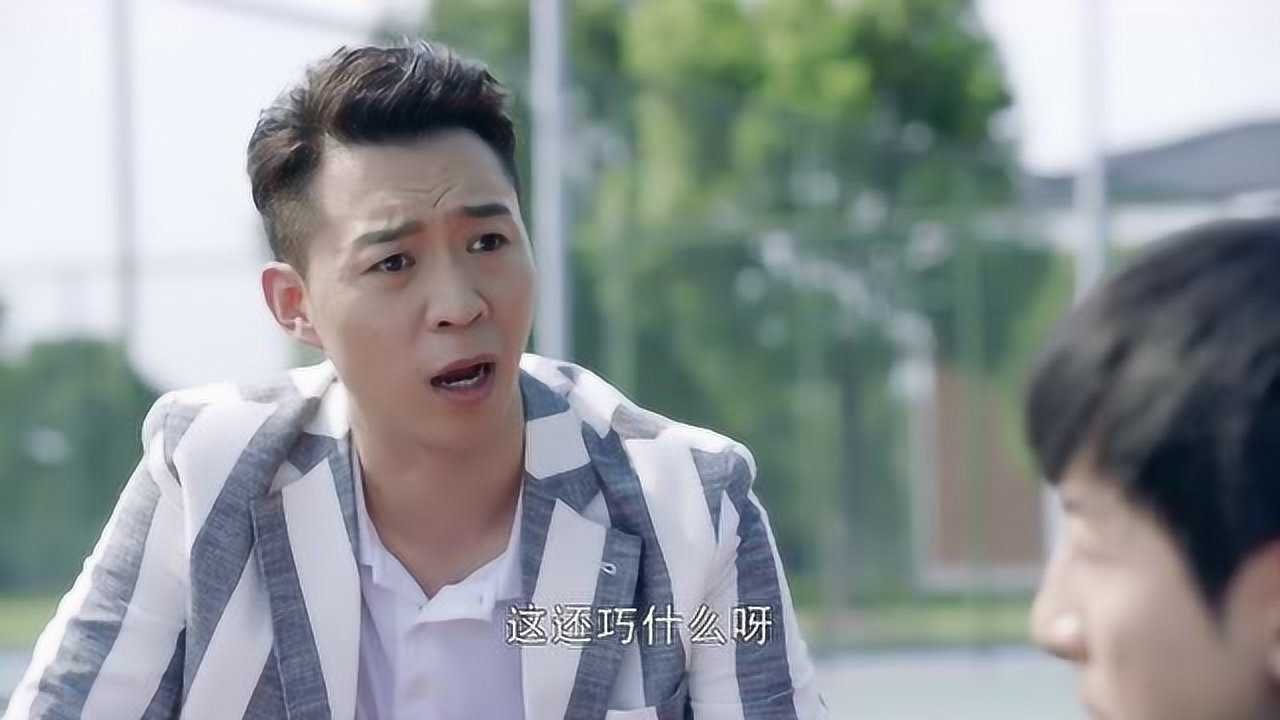 第二次也很美雷宇豪提出帮助许朗却被许朗态度不善的拒绝了