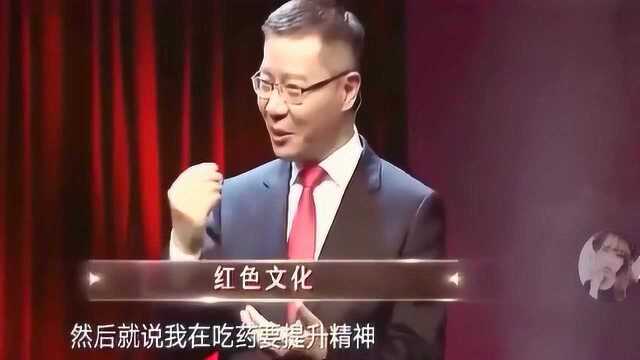 张维为分析中国人的品质!古往今来,与生俱备的几点与中国发展息息相关