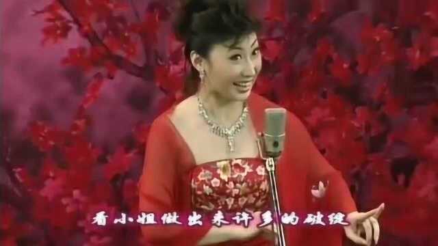 京剧《红娘》选段—唐禾香