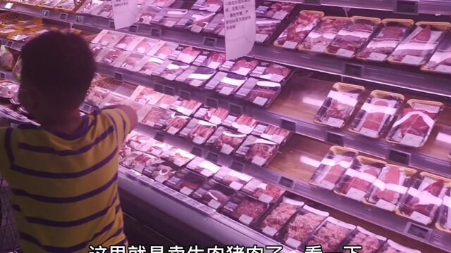 猪肉暴涨?看下广东佛山现在卖多少钱一斤,这价格真不敢相信