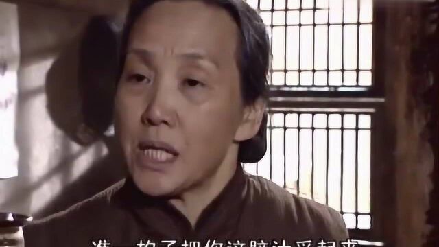 青河绝恋:娘亲让耿明娶邢嫂子做媳妇,耿明求娘亲饶了自己