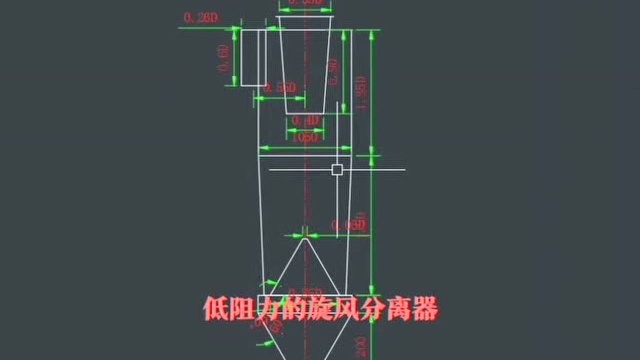 旋风除尘器图纸图片