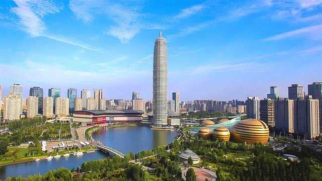 中国下一个“深圳”,正全力建设国家中心城市,是中原城市的心脏