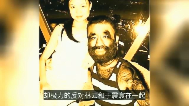 还记得曾轰动全国的“毛孩”于震寰吗?43年过去了,如今过得怎样