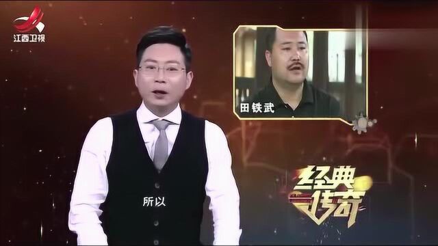 经典传奇:湘西赶尸最后一位传人,还原全过程,揭开最恐怖赶尸术