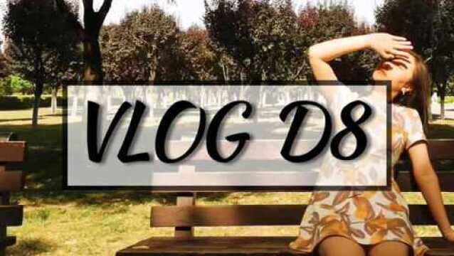 VLOG D8  大明宫里有个江湖