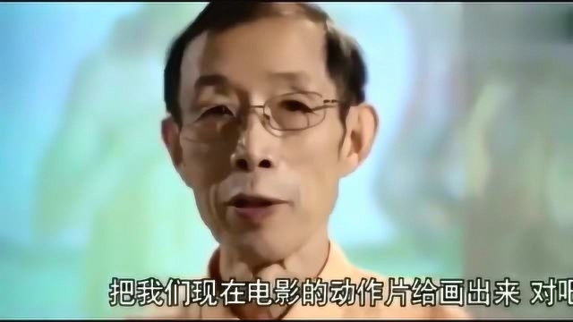 陈平教授:为什么西方作品这么荒唐?建议教授看看我们自己!