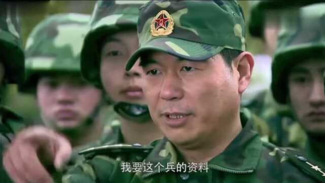 新兵蛋子五公里越野超过老班长,首长两眼放光:我要他的全部资料