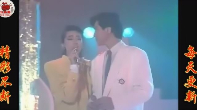 梅艳芳与李中浩现场演唱《迈向新一天》1985年劲歌金曲季选