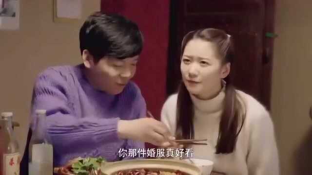 初婚:朱大庆为财产,谁料大庆无情抛弃女友,女友做法真是太赞了!