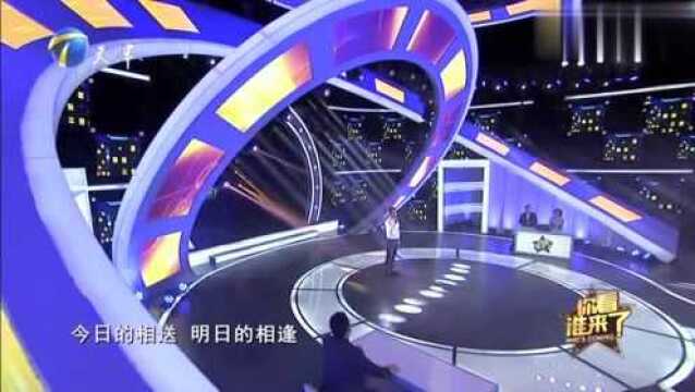 演员郭秋成多才多艺,一首《永远》,唱尽情深意重