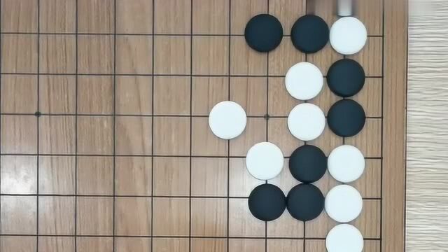 围棋里的吃子技巧都有哪些?今天教你有难度的复杂技巧