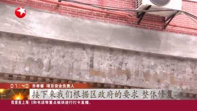 上海:南京路步行街改造 百年英文老店招“重见天日”