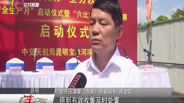 宝象河流域排水收集系统改造工程进行中,将惠及32万人