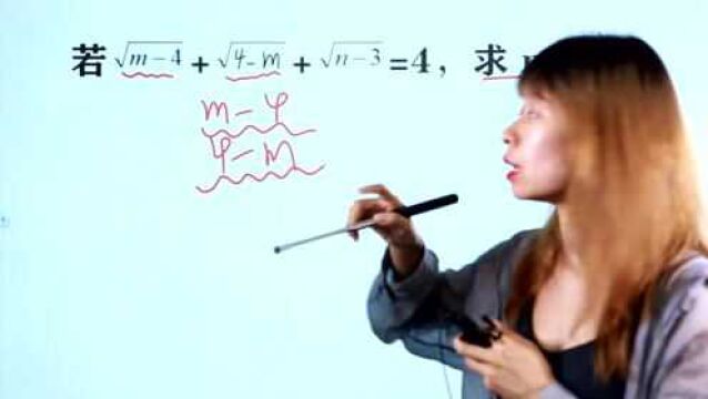 初中数学经典题型√m4+√4m+√n3=4,求m+n,好方法秒杀