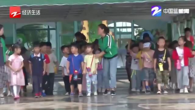 温暖学生放学路!浙江这所学校的“网红雨伞”火了