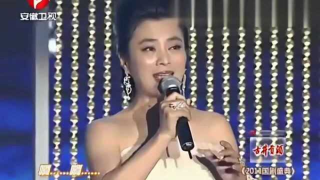 李玲玉现场演唱经典歌曲《枉凝眉》,唱出歌中的缠绵