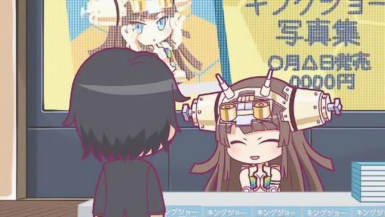奥特怪兽娘化:正义使者噶次娘,参见!