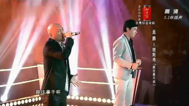 塔斯肯争夺晋级之位,倾情演唱儿子在台下大喊爸爸加油