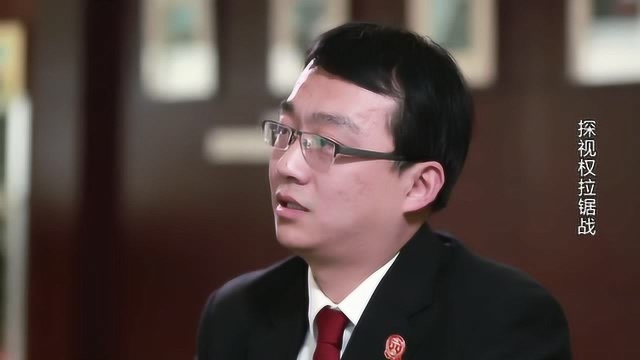 探视权拉锯战:男子如愿得到探视权,为何矛盾又继续升级?