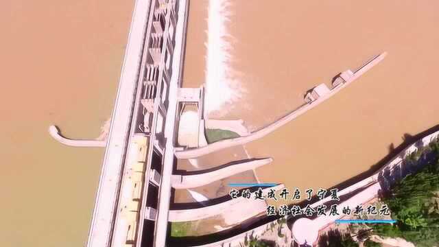 青铜峡黄河大峡谷之水利枢纽