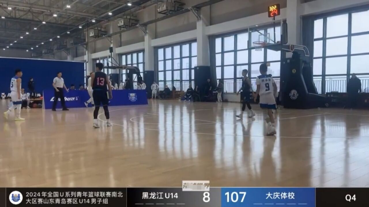 狂输99分!中国篮坛U14联赛打出8107悬殊比分,数据统计“瘫痪”