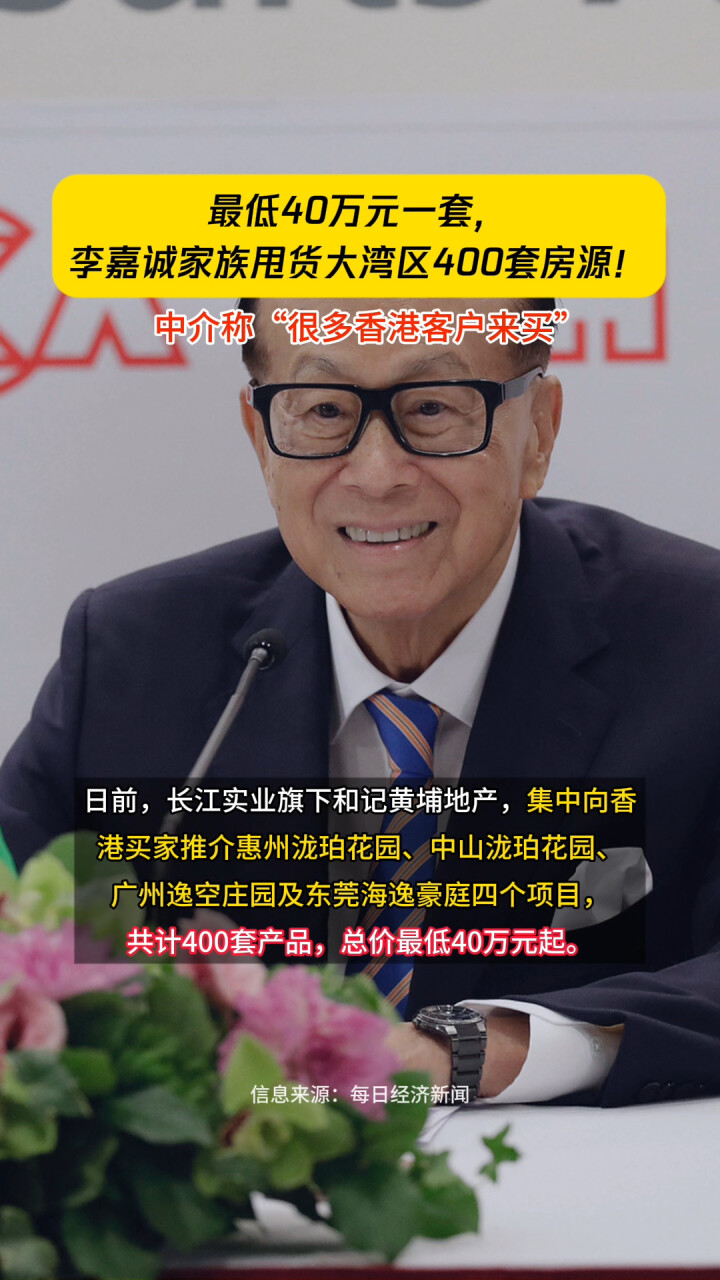腾讯网