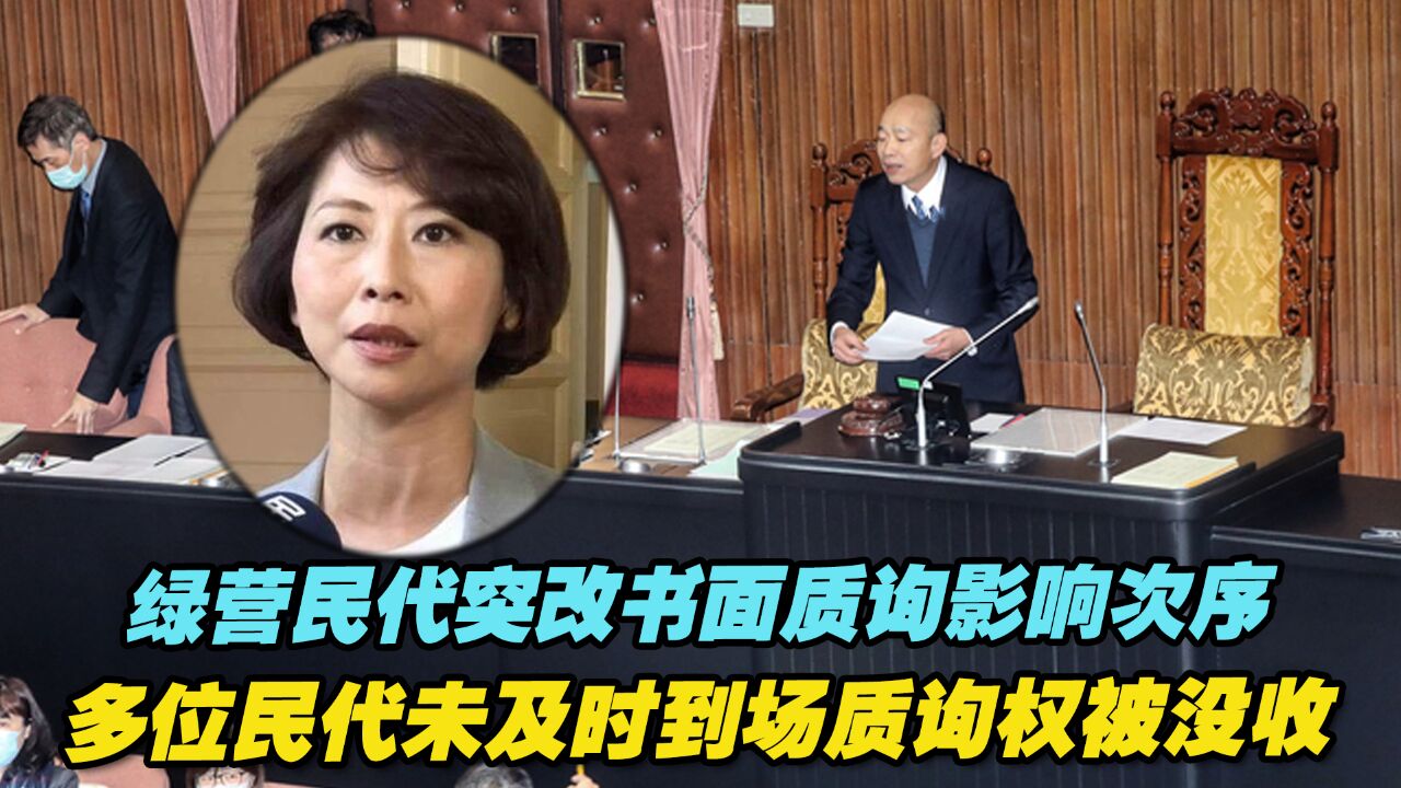 侯友宜邀13名非绿县市长齐聚新北,探讨捍卫“食安、社安、治安”