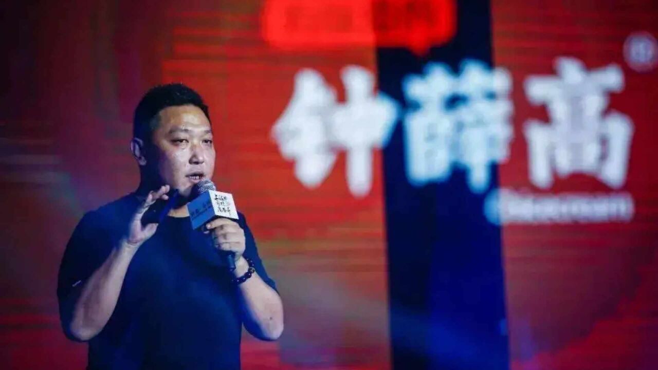 钟薛高创始人回应“卖红薯还债”:会始终认账,可能会直播还债