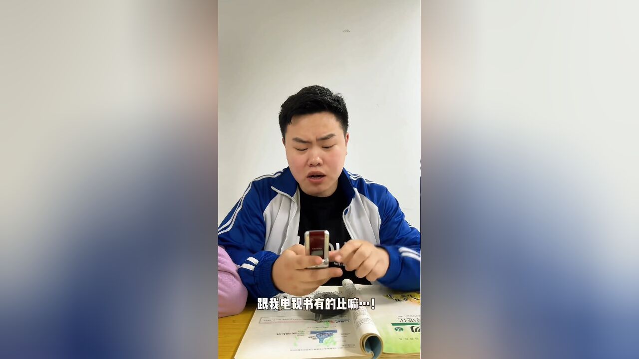 还记得小时候当年特别火的斗破苍穹小说吗?