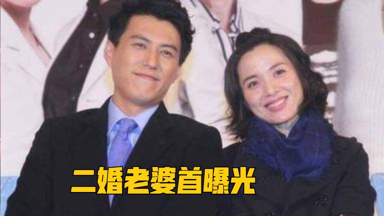 44岁靳东二婚老婆首曝光,不料素颜出镜惹争议!靳东却把她宠上天